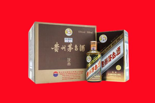 兰州回收50年茅台酒.jpg